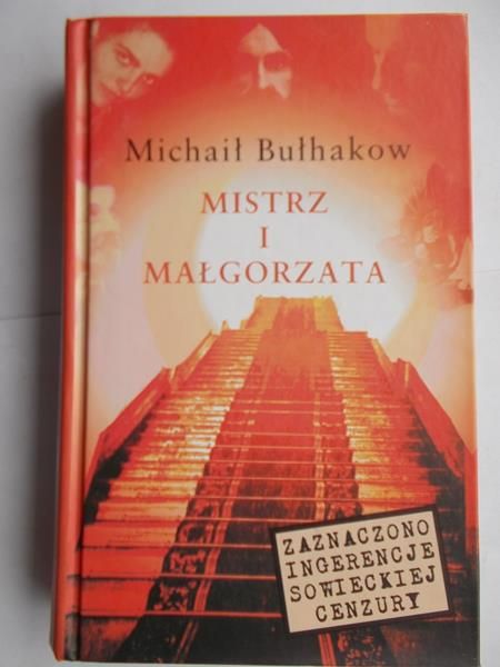 Mistrz i Małgorzata