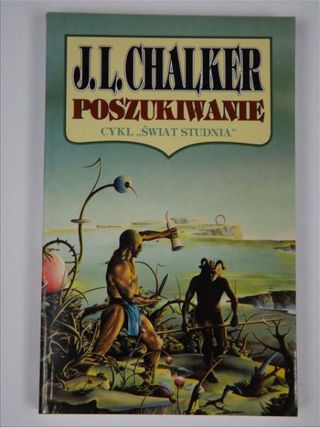 Poszukiwanie