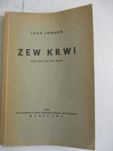 Zew krwi, 1945 r.