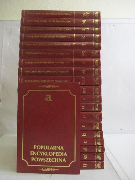 Popularna Encyklopedia Powszechna, Tomy I-XX, Komplet