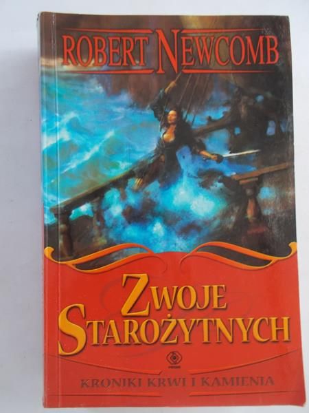 Zwoje starożytnych
