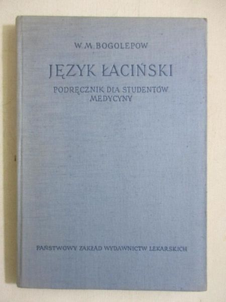 Język łaciński
