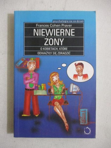 Niewierne żony