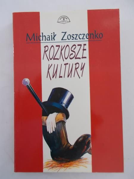 Rozkosze kultury