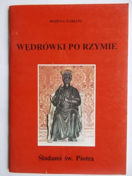 Bożena Fabiani - Wędrówki po Rzymie