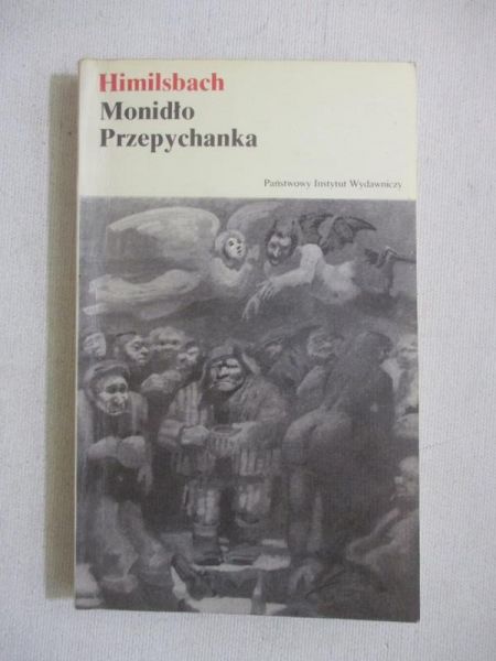 Monidło, Przepychanka