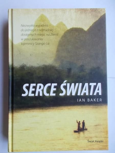 Serce świata
