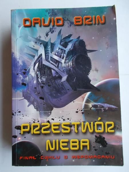 Brin David - Przestwór nieba