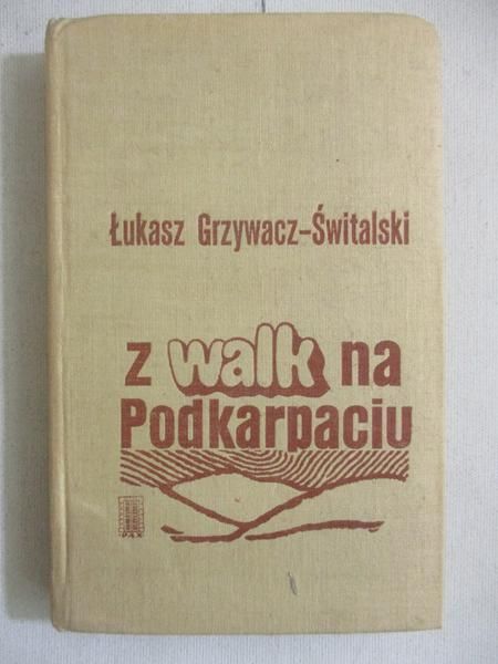 Z walk na Podkarpaciu