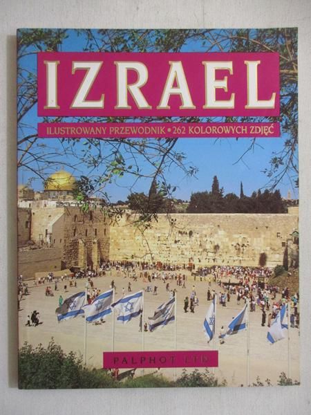 Izrael