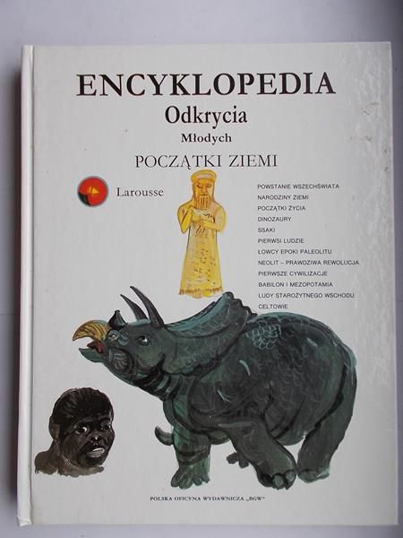 Encyklopedia Odkrycia Młodych, Tom I