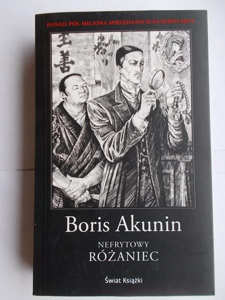 Akunin Boris - Nefrytowy różaniec
