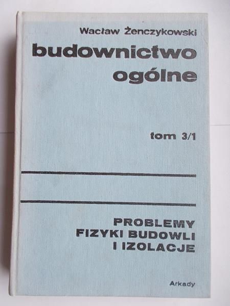 Budownictwo ogólne, tom 3/1