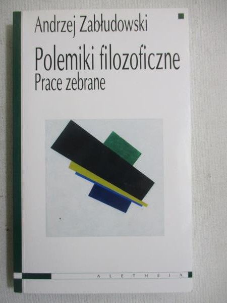 Polemiki filozoficzne