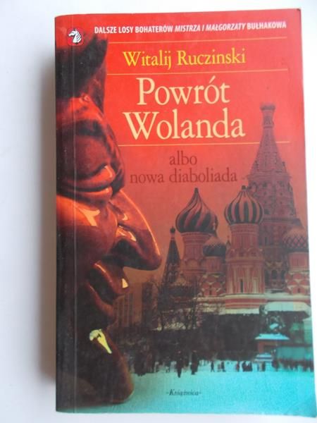 Powrót Wolanda