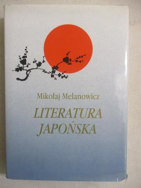 Literatura japońska, t. I