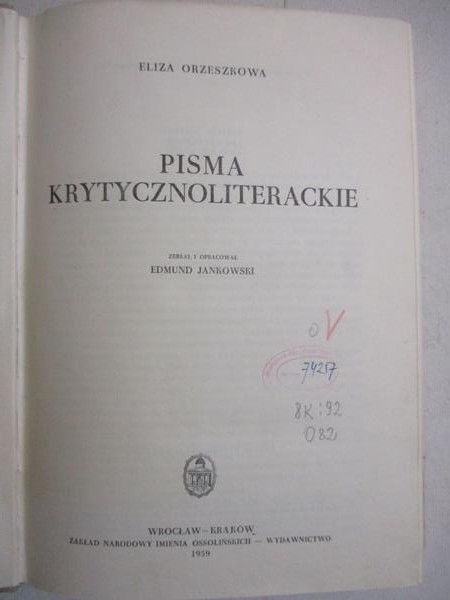Pisma krytycznoliterackie
