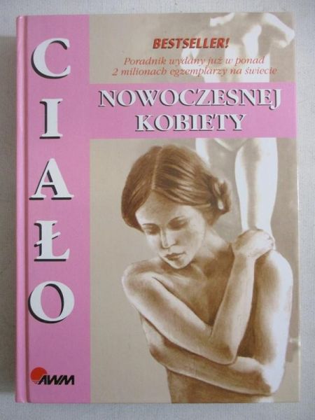 Ciało nowoczesnej kobiety