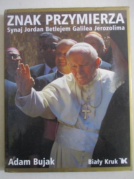Znak pielgrzyma