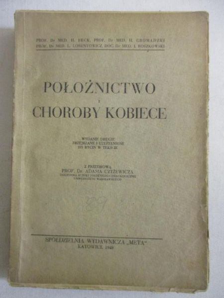 Położnictwo i choroby kobiece, 1948 r.