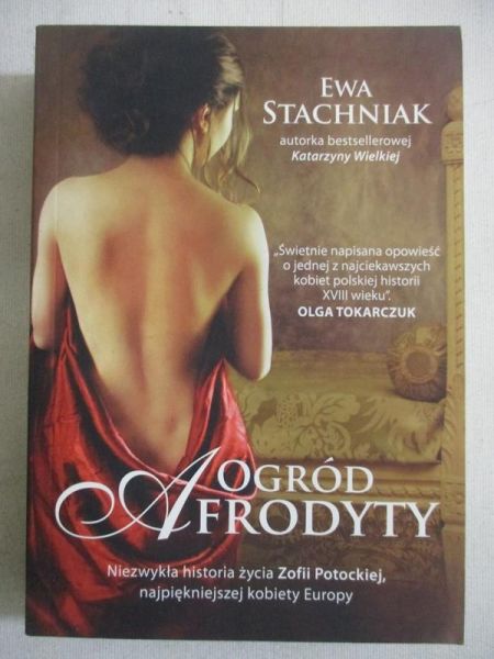 Ogród Afrodyty