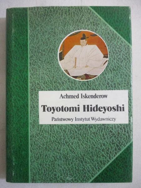 Toyotomi Hideyoshi