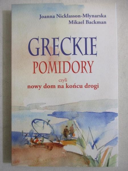 Greckie pomidory