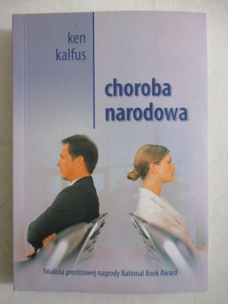 Choroba narodowa