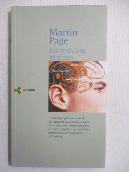 Page Martin - Jak zostałem głupcem