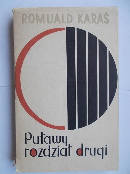 Karaś Romuald - Puławy rozdział drugi