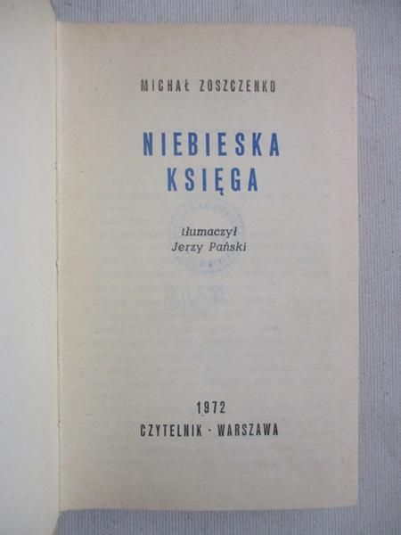 Niebieska księga