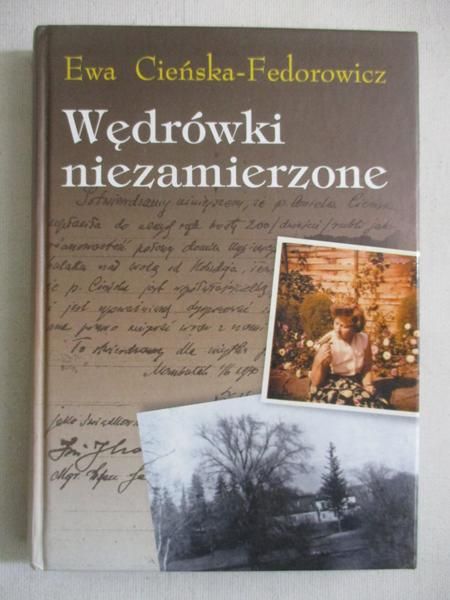 Wędrówki niezamierzone