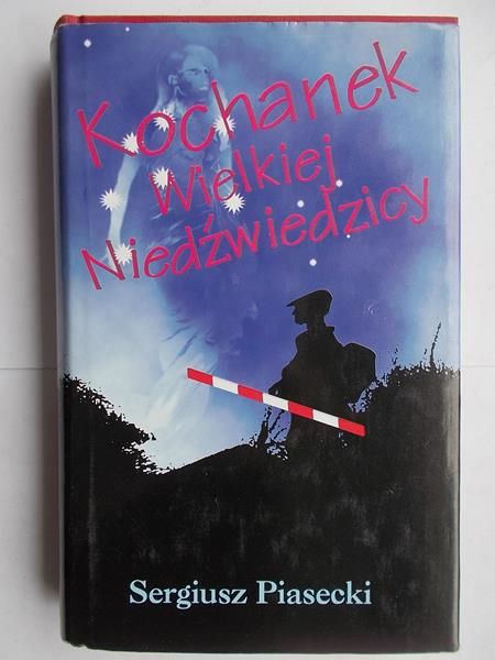 Kochanek Wielkiej Niedźwiedzicy