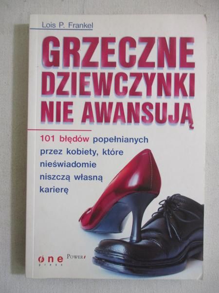 Grzeczne dziewczynki nie awansują