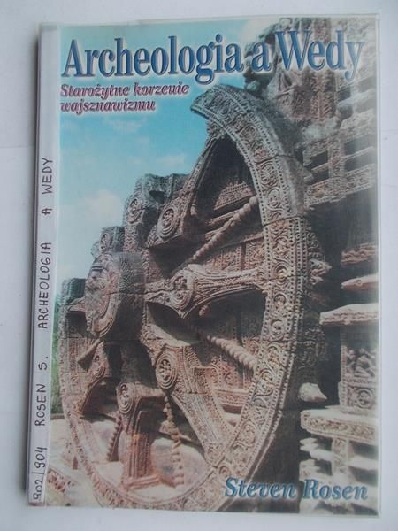 Rosen Steven - Archeologia a Wedy