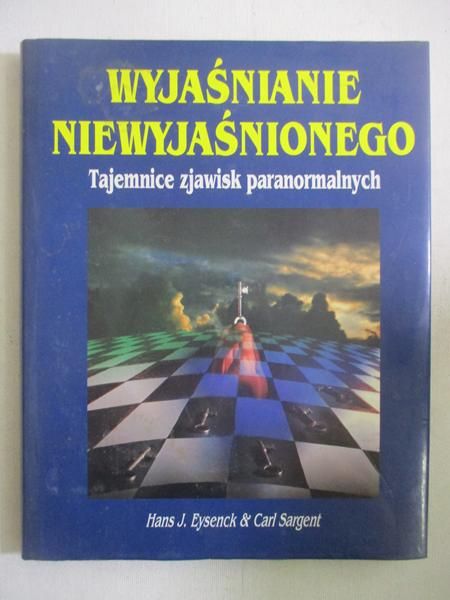 Wyjaśnienie niewyjaśnionego