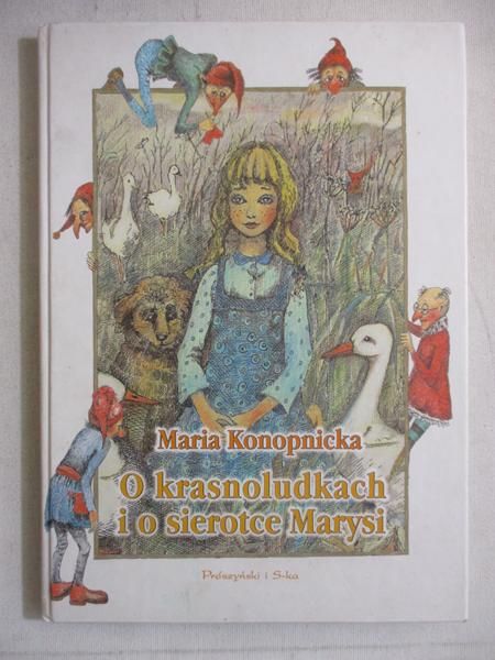 Knpncka       sertce Marys