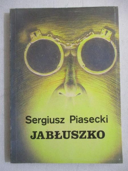 Jabłuszko