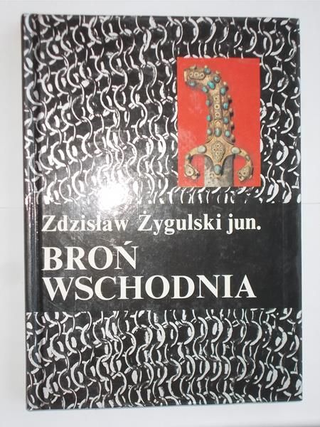 Broń wschodnia