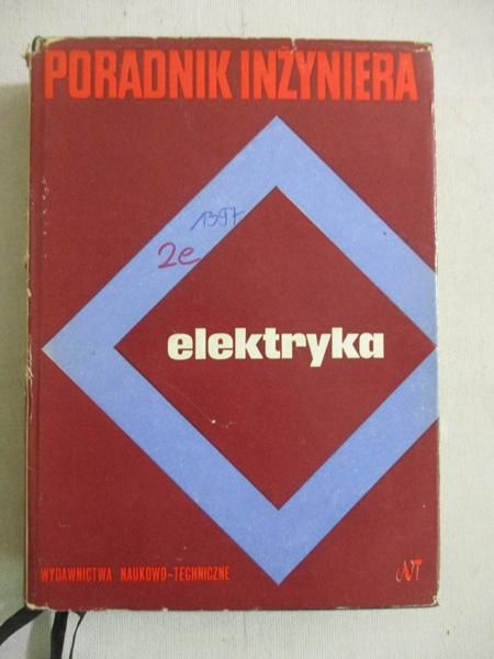 Poradnik inżyniera elektryka, Tom III