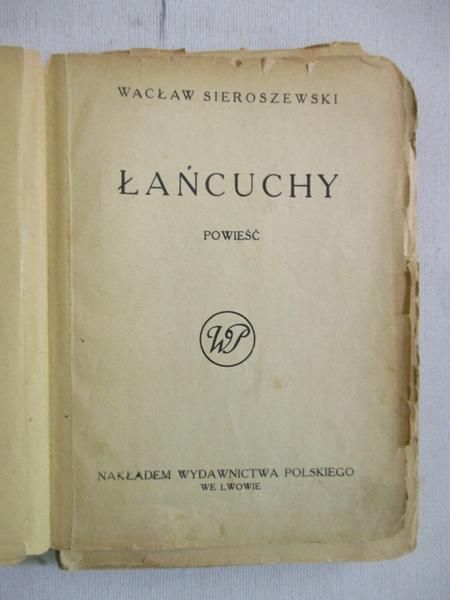 Łańcuchy, 1919 r.