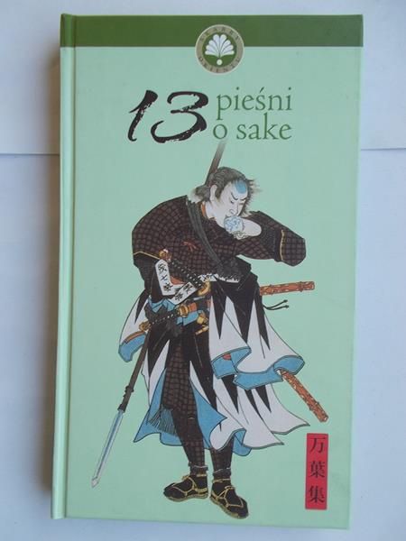 13 pieśni o sake