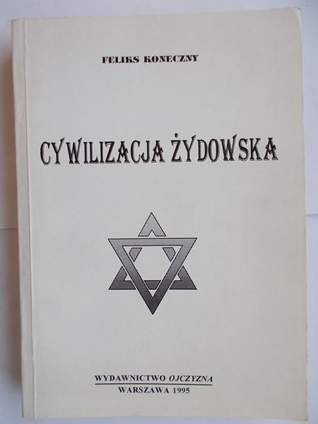 Cywilizacja żydowska