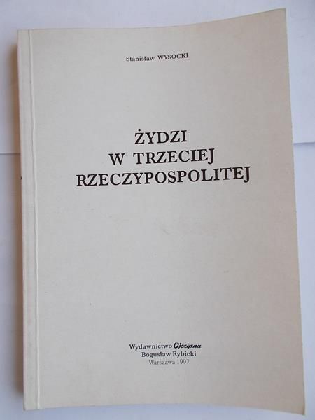 Żydzi w Trzeciej Rzeczypospolitej