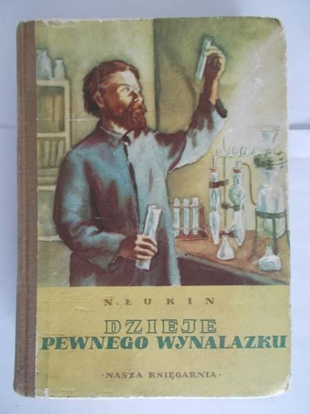 Dzieje pewnego wynalazku