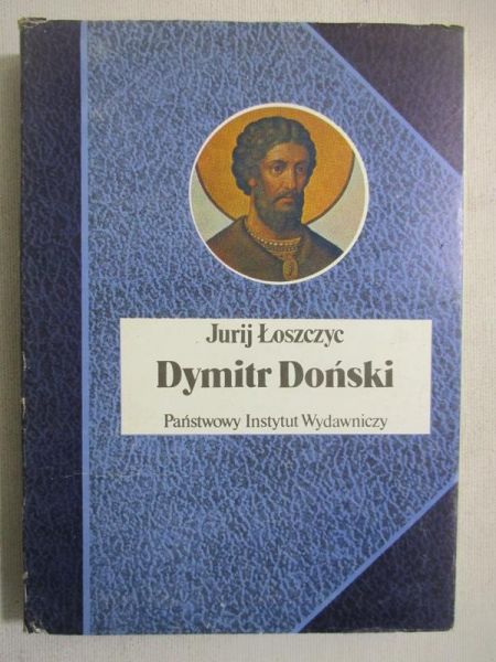 Dymitr Doński