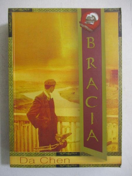 Bracia