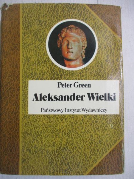 Green Peter - Aleksander Wielki
