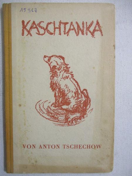 Kaschtanka, 1948r.