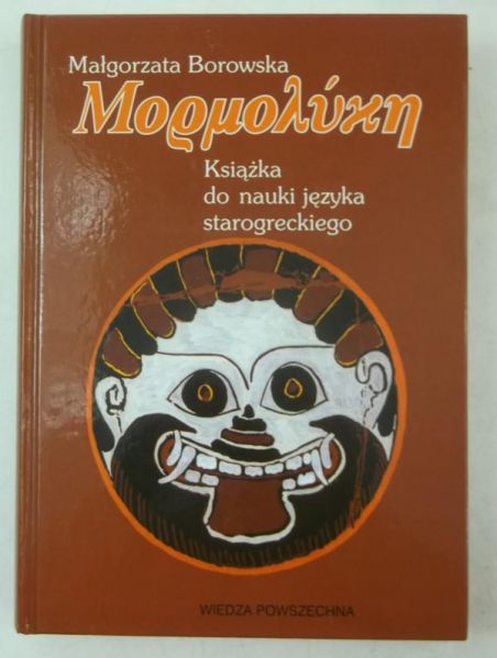 Mormolyke